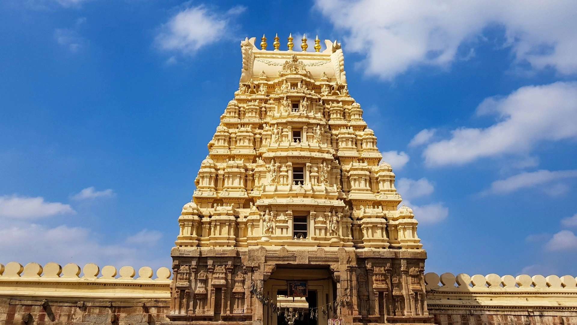 Srirangapatna